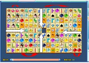 （圖）技巧圖示