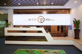 天津鑫凌龍貴金屬經營有限公司 天津鑫凌龍貴金屬經營有限公司