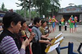 平山民歌 平山民歌