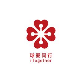 深圳市球愛同行慈善基金會 深圳市球愛同行慈善基金會