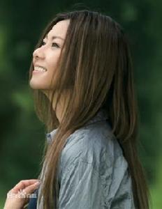 Stand Up[倉木麻衣演唱歌曲]