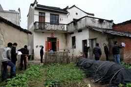 金紫楊氏家廟 金紫楊氏家廟