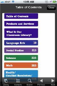 課堂庫公司 課堂庫公司
