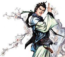 陸小鳳[古龍武俠小說《陸小鳳傳奇》系列主角]