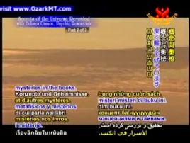 朵洛莉絲·侃南 朵洛莉絲·侃南