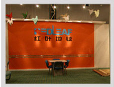 北京紅葉地毯 北京紅葉地毯