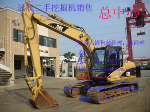 上海遠航二手挖掘機銷售總公司 上海遠航二手挖掘機銷售總公司