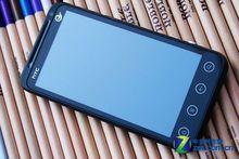 HTC X515d