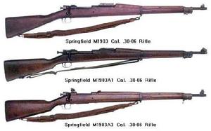 1903式步槍