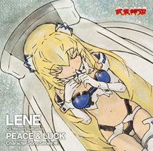 武裝神姬[8bit製作的電視動畫]