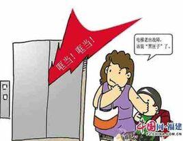 限制民事行為能力人 限制民事行為能力人