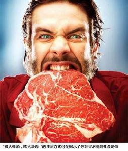 食物性格 食物性格