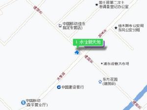 永佳新天地 永佳新天地