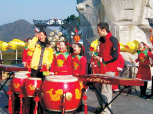 中央電視台四套《快樂中國》節目錄製現場