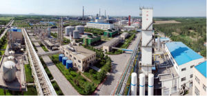 京南垃圾焚燒廠 京南垃圾焚燒廠