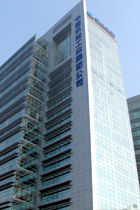 中工國際工程股份有限公司