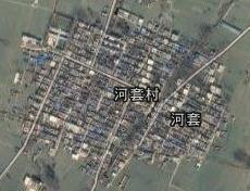 磨山鎮河套村 磨山鎮河套村