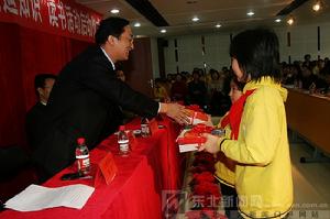 遼寧人民出版社