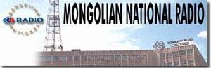蒙古之聲
