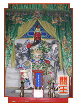 居庸關長城博物館