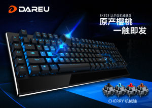 達爾優EK825機械鍵盤 達爾優EK825機械鍵盤