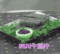 四川牛筋片 四川牛筋片