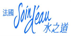 廣州市嘉漾貿易有限公司 廣州市嘉漾貿易有限公司