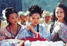 陳圓圓[明末清初“秦淮八艷”之一]