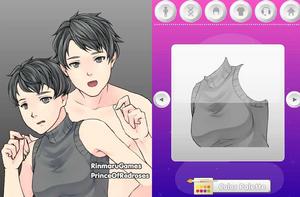 動漫情侶 動漫情侶