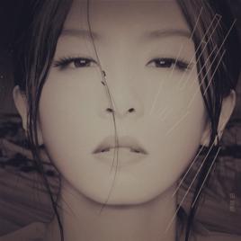 你就不要想起我[田馥甄演唱歌曲]