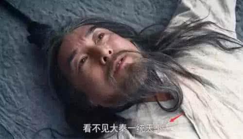 秦惠文王車裂商鞅,真是為了報昔日之仇嗎?原因沒你想的那么簡單 秦惠文王車裂商鞅,真是為了報昔日之仇嗎?原因沒你想的那么簡單