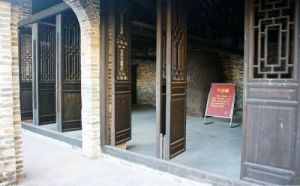 劉永福故居 劉永福故居