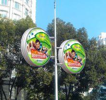 常見的圓形燈桿燈箱