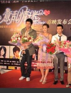 意亂情迷[1987夏布羅爾執導電影]