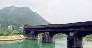 茶馬古道遺存