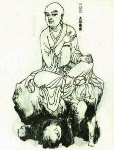 大忍尊者 大忍尊者