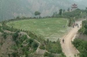 柳灣墓地 柳灣墓地