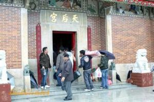 衙前圍天后廟 衙前圍天后廟