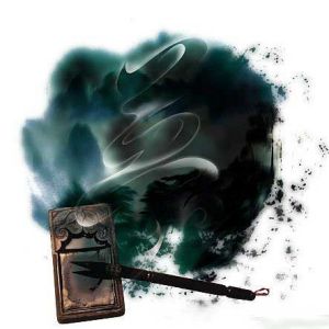 筆墨變化 筆墨變化