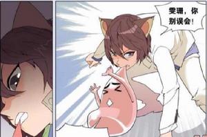 PROJECT大愛 PROJECT大愛