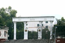 銅仁地區民族中學 銅仁地區民族中學