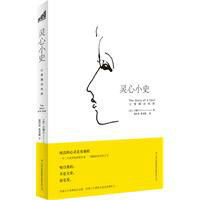 讓愛撬動地球 讓愛撬動地球