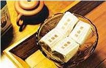 寧式苔生片 寧式苔生片