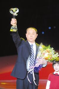 2008年十大感動中國人物