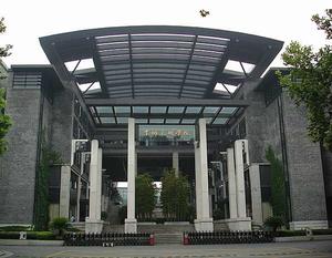 杭州美院 杭州美院