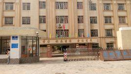 遂城二小 遂城二小