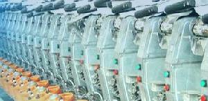 長嶺集團股份有限公司