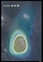 甘泉島衛星影像