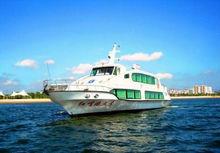 乘坐“紅嘴鷗”遊船遊覽美麗的湛江港灣