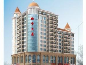 萊寶商業街 萊寶商業街